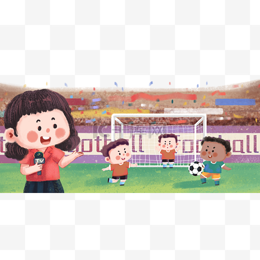 角色