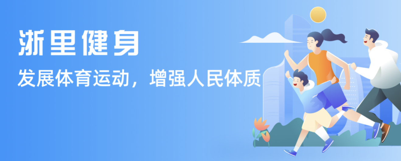 对手的反击