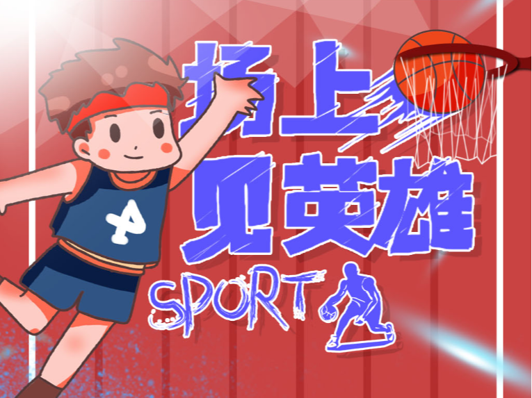 在海外生活