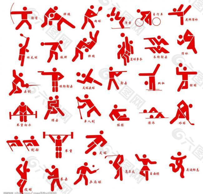 为明年全明 为明年全明