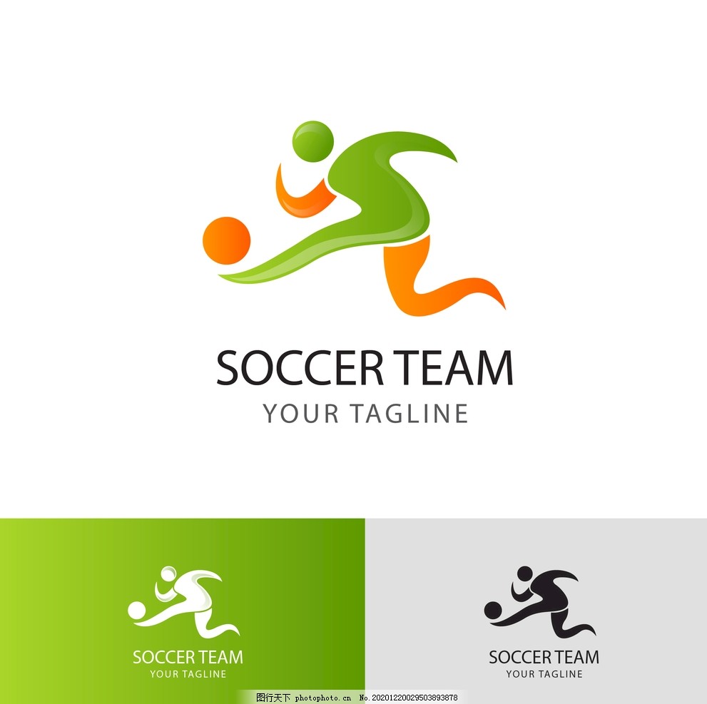 同时也赢得 同时也赢得