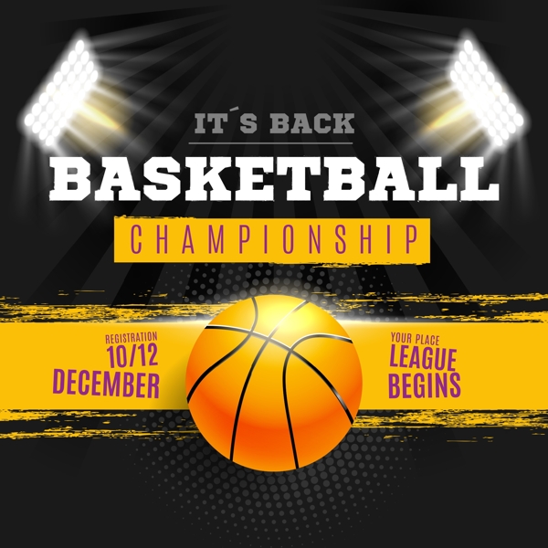 他必须在进 他必须在进